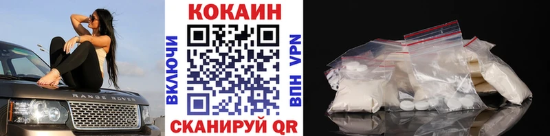 Где купить наркоту Болохово Галлюциногенные грибы Марихуана Меф ГАШ