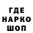 Кетамин VHQ Abel Esperanz