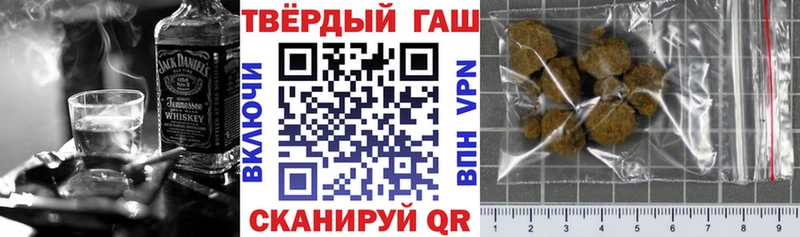 наркота Болохово blacksprut маркетплейс ГАШИШ Ice-O-Lator