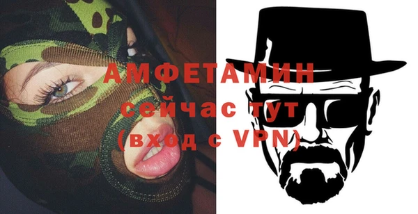 кокаин колумбия Абаза