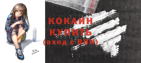 ешки Абдулино