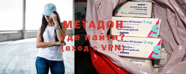 кокаин колумбия Абаза