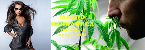 ешки Абдулино