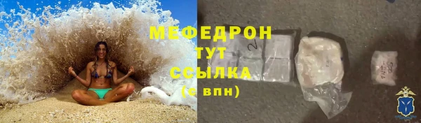 кокаин колумбия Абаза