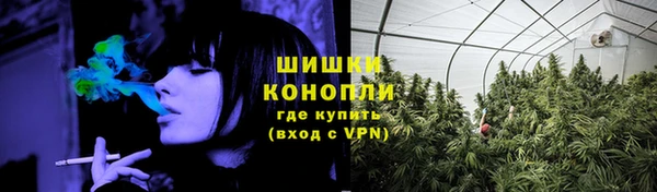 ешки Абдулино