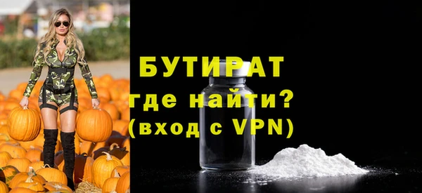ешки Абдулино