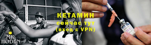 ешки Абдулино