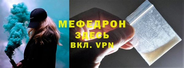 бошки Костерёво