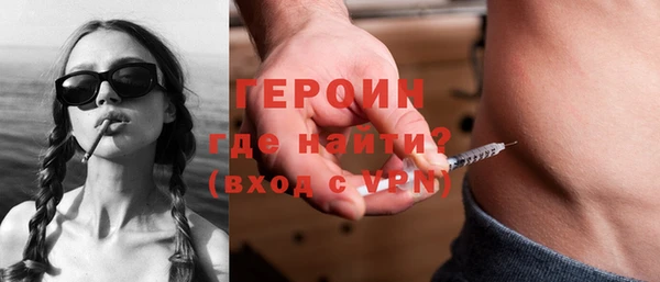 кокаин колумбия Абаза