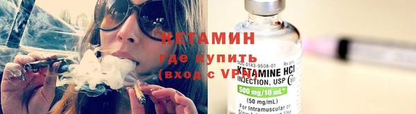 ешки Абдулино