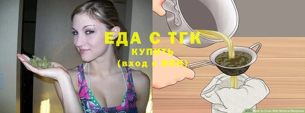 ешки Кодинск