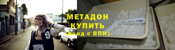 крисы Абинск