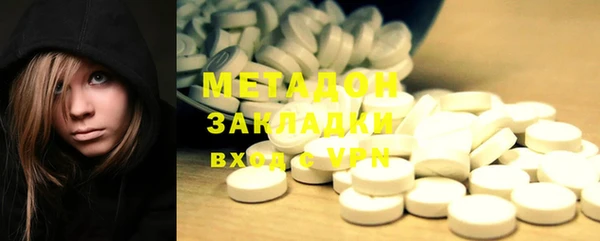 ешки Абдулино