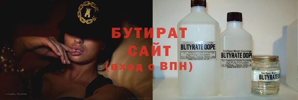 крисы Абинск