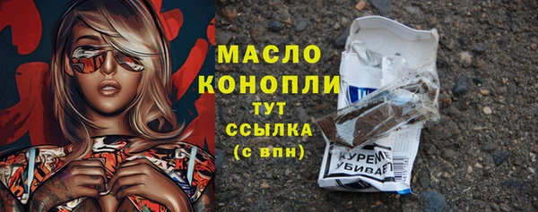кокаин колумбия Абаза