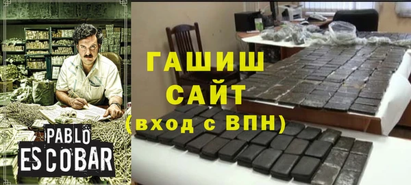 дурь Алзамай