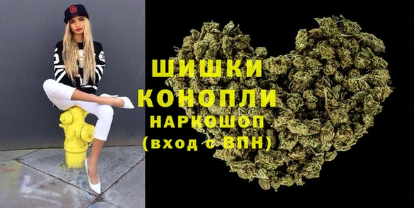 крисы Абинск