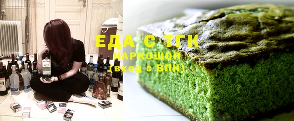 ешки Абдулино