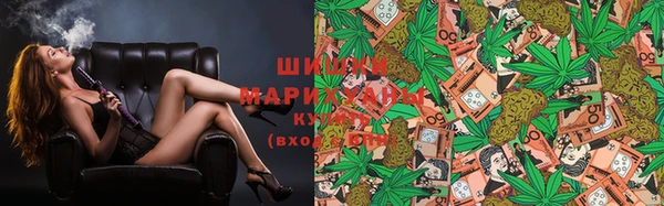 крисы Абинск
