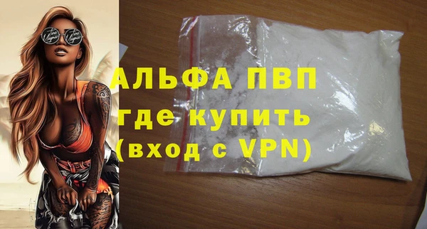 крисы Абинск