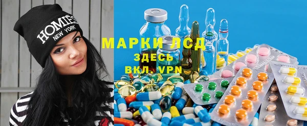 кокаин колумбия Абаза
