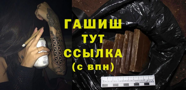 ешки Абдулино
