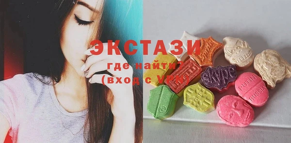 ешки Абдулино