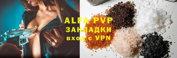 ешки Абдулино