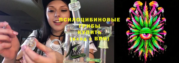 ешки Абдулино