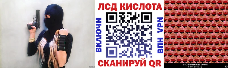 Марки 25I-NBOMe 1,5мг  продажа наркотиков  Болохово 